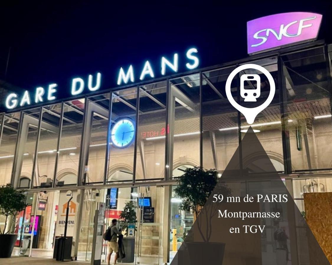 Allee Des Coutures ルマン エクステリア 写真